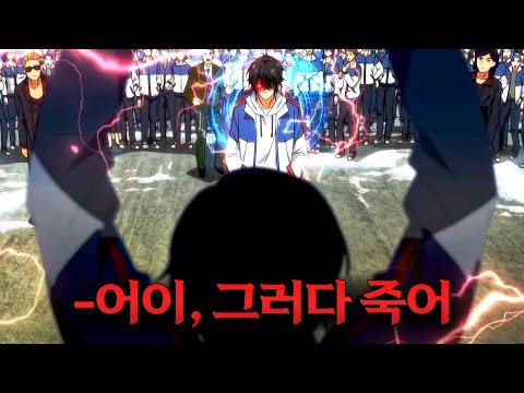 ❗국내 최초 리뷰❗일본 잡겠다는 최근 중국 애니메이션의 수준…