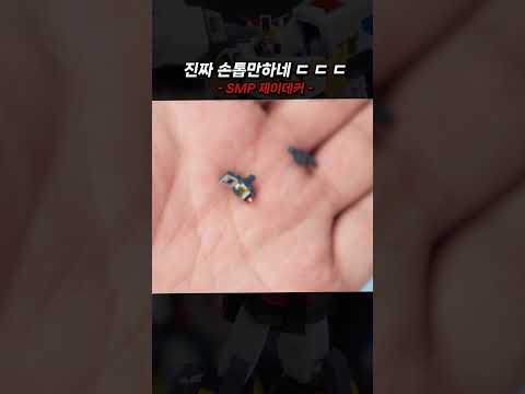 최신 프라모델 클라스 ㄷ ㄷ ㄷ